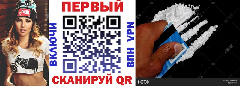Купить  Мирный  АМФ Premium 