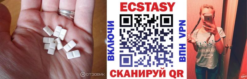 Купить закладки  Мирный  Ecstasy диски 