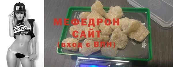 сатива Лагань