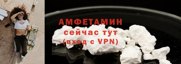 ГАЛЛЮЦИНОГЕННЫЕ ГРИБЫ Лабытнанги