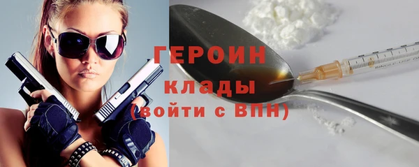сатива Лагань