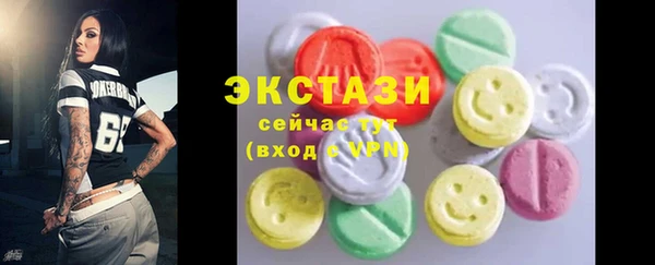 индика Ладушкин