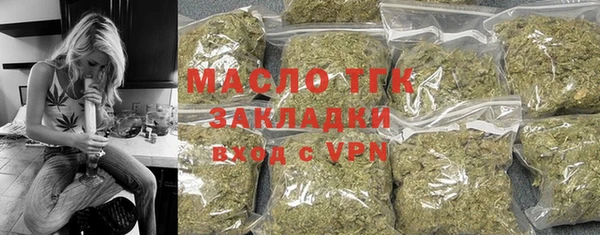 ГАЛЛЮЦИНОГЕННЫЕ ГРИБЫ Лабытнанги