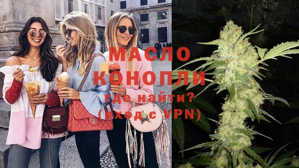 сатива Лагань