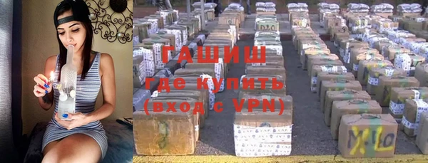 ГАЛЛЮЦИНОГЕННЫЕ ГРИБЫ Лабытнанги