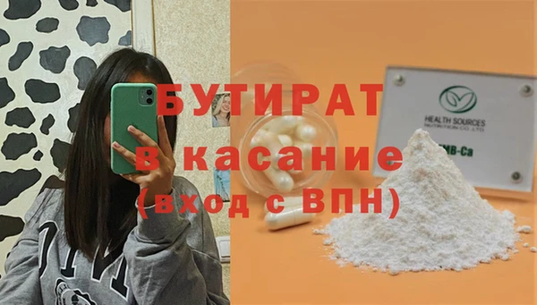 ГАЛЛЮЦИНОГЕННЫЕ ГРИБЫ Лабытнанги